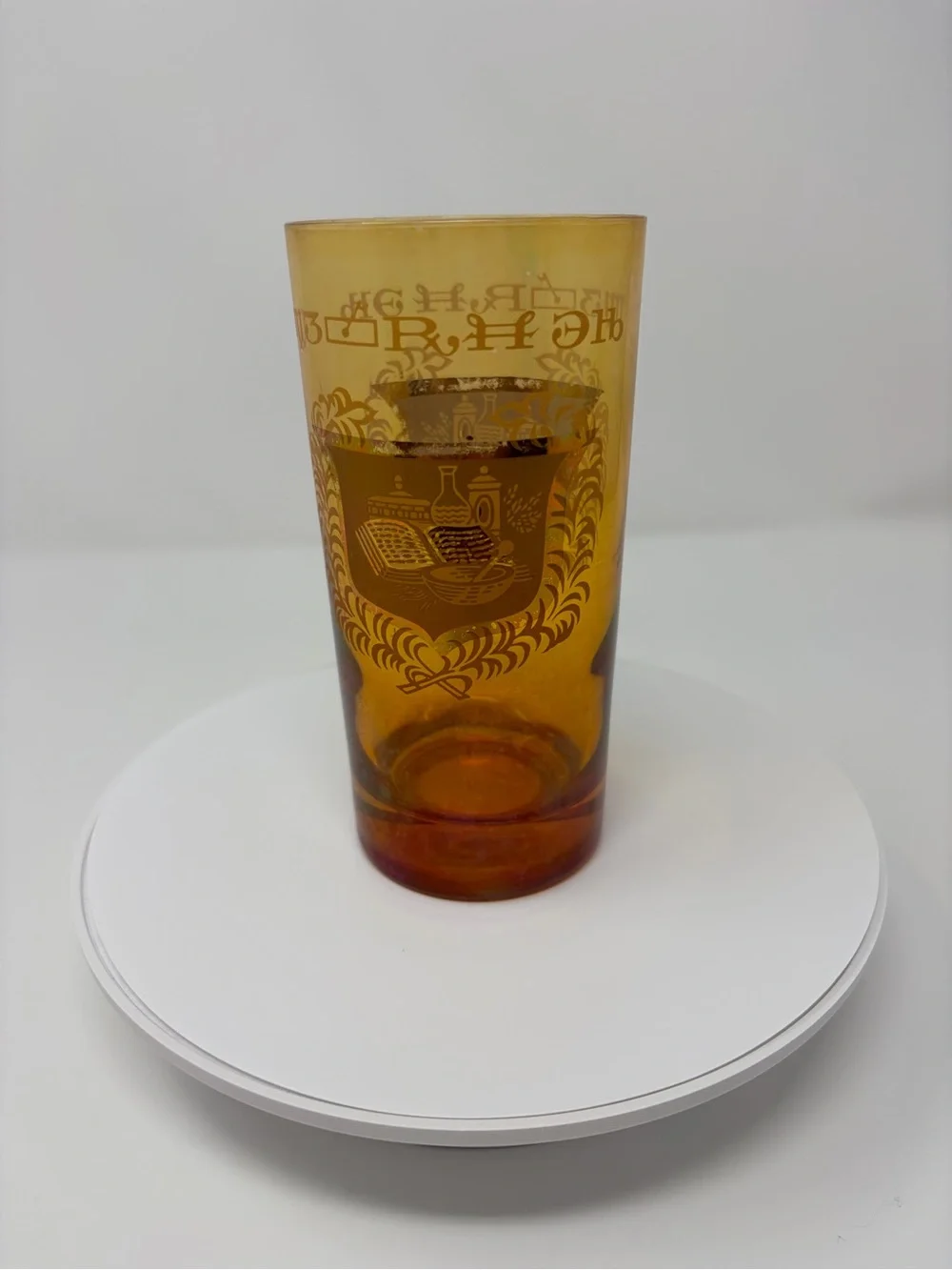 Alchemical/Apothecary Amber Tumbler with Mortar and Pestle on the Coat of Arms